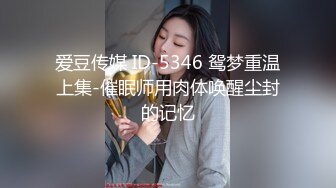 原创喵小Mo圣诞精致口