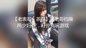 姐妹花露脸一起伺候大哥，丝袜情趣让大哥无套抽插