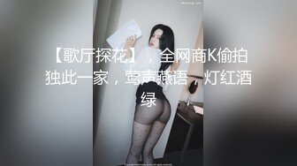 [MP4/463MB]百度雲泄密流出視圖 綠帽癖男友和反差婊騷貨女友劉嘉莉日常性愛啪啪單男3P