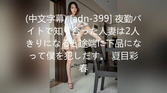 我性感的老婆