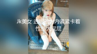 传媒 XSJBW001 隔壁人妻背著老公被操爆 张雅婷