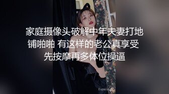 巨乳肥臀女【wettmelon】onlyfans合集【470V】  (30)