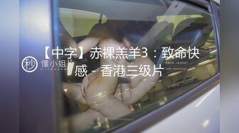 云盘高质露脸泄密，山东某大学文静眼镜女大生与男友校外同居日常性爱自拍，当初单纯女生被调教成反差母狗 (5)