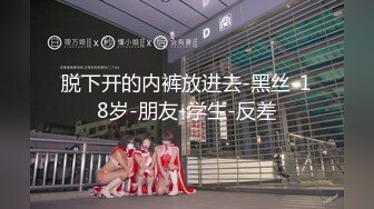 [MP4]【龟先入洞】重金约兼职小美女&nbsp;&nbsp;苗条可爱 小逼逼还挺粉，被爆操一番叫声销魂蚀骨，推荐