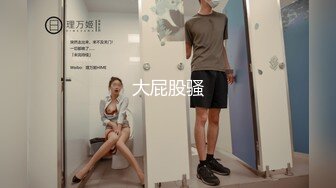 【上古资源】零几到一几年良家换妻泄密5部 清纯靓丽 无美颜无PS 真实纯天然！第49弹！