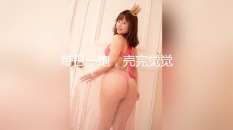 [MP4/584MB]色控傳媒 PH122 深喉淫語 樂奈子