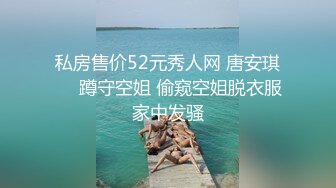 女王范大长腿黑丝骚货御姐▌美杜莎 ▌户外公园露出自慰干炮