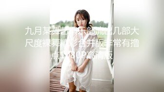 【新片速遞】 淫荡亲姐妹--巨乳奶妈❤️❤️：老公别射别射，憋住憋着，骚话多多，搞得网友们欲罢不能！[40M/MP4/05:12]