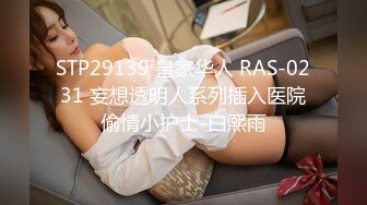 大神潜入大学女厕打开手电连拍多位小姐姐粉嫩的鲍鱼