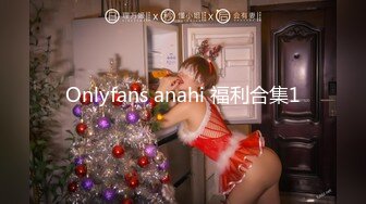 深入少妇