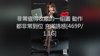 TBA亚洲模特合集 - Linda-Lolita Cheng 【94v】 (38)