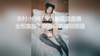 [MP4]文艺女青年的精采夜生活【JQ的女作家】约两个粉丝酒店3P，书卷气还在像个大学生，床上骚浪释放天性反差好大