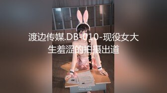 [MP4/ 235M] 美乳嫩穴 美乳人妻偷情被操哭了 这个火辣的身材你们想不想操 每一下都插的好深 直达花心