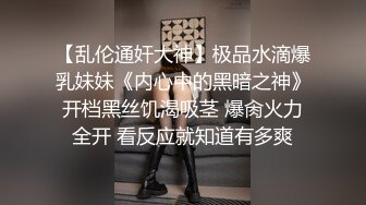 灌醉美女邻居不顾孩子在家灌翻女邻居按在床上使劲爆操漂亮丰臀