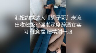 【采花的阿郎】22岁兼职幼师，清秀温柔，肤白貌美，小伙体力过人插得淫水不断，掰开鲍鱼看特写角度多变 3