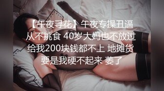 ❤️风骚人妻❤️极品反差人妻外表有多端庄床上就有多淫荡美乳丰臀极品反差性感无毛小嫩B被肆意蹂躏