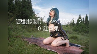 【新速片遞】 ❤️淫荡小母狗❤️淫荡小骚货带着肛塞健身被发现，被带上项圈狗链按倒镜子前爆操，彻底沦为爸爸的性奴母狗[941M/MP4/17:59]