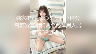 约啪大神【山东第一反差】最新，潍坊母狗 淄博女大音乐生