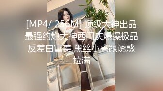 KTV女厕全景偷拍多位漂亮的小姐姐嘘嘘全是漂亮的大肥鲍鱼