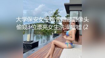 最新❤【精品泄密】流出 反差婊25（良家视图18套)各路淫妻美少妇露脸 口爆内射