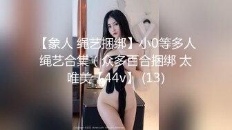 [MP4]上门操大奶少妇，透视装翘起屁股口交，脱掉内裤掰穴特写