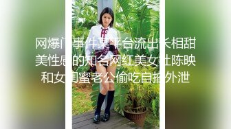 秀人网气质180CM大长腿极品芭蕾舞模特私拍 露三点M腿自摸 果哥忍不住用手捅她