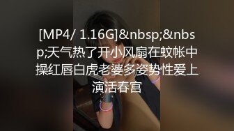 [推荐] 陈佐chenX草莓医生,互操怒怼激射