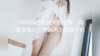 人妻斬り C0930 ki230506 おしっこ特集 20歳