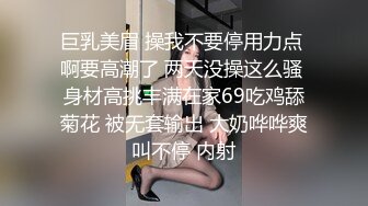 有点虐待狂的的小哥把女友捆起来各种操