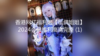 淫女绿妻鬼父乱伦【家有爱女初长成】 被白虎小女儿开着车口，在野外车震她！全程对白叫爸爸很大声