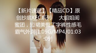 清純白嫩牛仔短褲藝校小美女與男友開房啪啪啪干了2炮美女貌似很敏感表情又享受又受不了嬌嫩呻吟聽了受不了