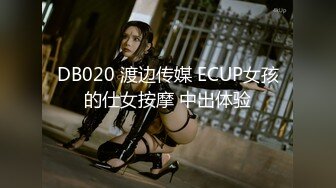 【OnlyFans】【逃亡】国产女21岁小母狗优咪强制高潮，拍摄手法唯美系列，调教较轻，视频非常好，女的也够漂亮 24