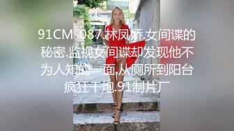 【91沈先生】约了个金色短发纹身妹子，妹子入行不久被大几吧吓坏边操边求饶