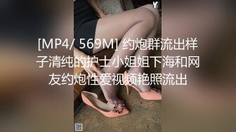 [MP4]极品巨乳良家少妇3P激情 大奶夹JB口交 前面插嘴后入大屁股