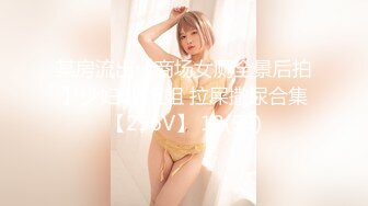 重磅 使人意淫连连 [KIMLEMON] SEYEON 很漂亮 也是相当的淫荡啊[92P/387M]