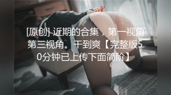 青岛理发店老板娘、巨鼎美乳，情趣闺房，约老情人啪啪，吃大奶子得劲，射得满满一窝精液 第二部！