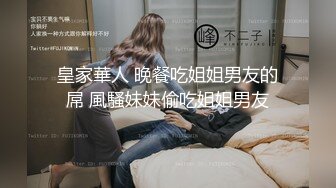 蜜桃传媒PMC022寂寞岳母强上生病女婿-白熙雨