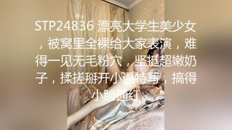 [MP4/ 377M] 乌克兰炙手可热极品女神西比尔剧情演绎风骚女富婆看房时勾引销售小伙啪啪啪无套内射中出