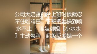 知名女优麻豆女神『吴梦梦』带你直击AV拍摄现场 各种激情3P乱操