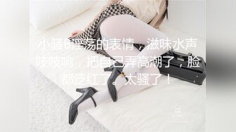 [MP4]肥唇粉穴短发网红美女！新人下海自慰！怼着镜头疯狂揉穴，掰穴里面好湿，浴室洗澡湿身诱惑