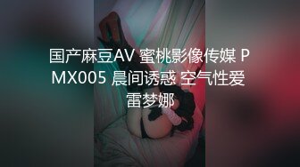 唯美人妻 · 勾引加州黑人留学生， 黑白配，巨无霸肉棒满足阿姨的深渊洞穴，高潮一浪接一浪！