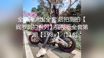 《硬核✅精品★网_红✅重磅》万人求档OnlyFans极品NTR绿帽夫妻modi性爱调_教日记男女通吃邀请粉丝淫乱群P不知怀了谁的种 (11)