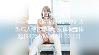 [MP4/ 638M] D罩杯小姐姐，女同激情，一对豪乳又大又软，穿戴假屌翘起屁股交，揉搓骚穴，女女舌吻