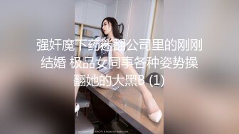 在健身凳子上肏大奶骚货美女