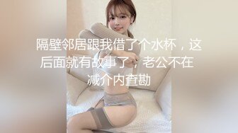 间歇性想做爱，持续性想发财