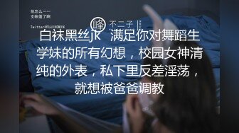 【乘务员妹妹】高价密码房一场，G奶00后，纯天然美胸，一根大黑牛把自己玩得抽搐喷浆 (2)