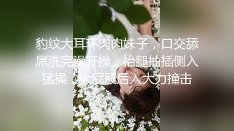 ❤️可爱萝莉萌妹❤️软萌乖巧小可爱【MM甜】白皙极品萝莉小母狗 拉上几个同款骚逼闺蜜叠罗操， 粉嫩小穴让人流口水