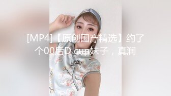 华裔美眉李彩斐被洋老外捆绑狂草 表情很享受