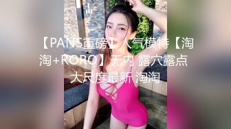 洋老外中国行2016国内9月16日之酒店约炮苗条女孩艳福不浅