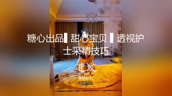 ✿绝世嫩穴顶级尤物✿顶级反差白富美 纯棉小白袜又纯又欲 白里透红的小粉嫩穴被大屌疯狂输出，劲爆完美身材